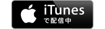 iTunes